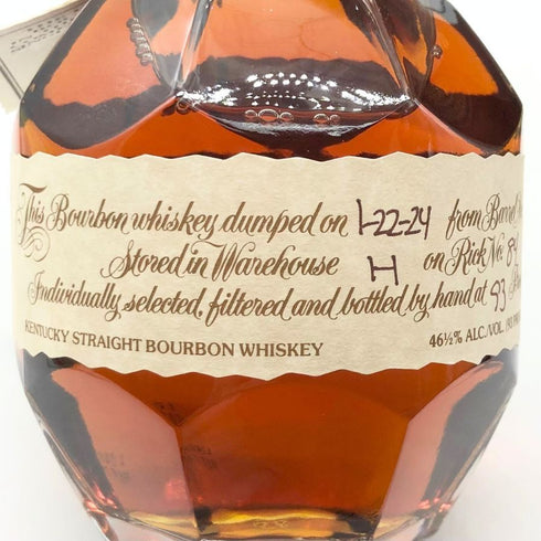 ブラントン シングルバレル 2024 750ml 46.5% Blanton's SINGLE BARREL バーボン【F】