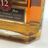 東京都限定◆サントリー ローヤル 12年 スリムボトル 黒ラベル 660ml 40% SUNTORY ROYAL 【C2】