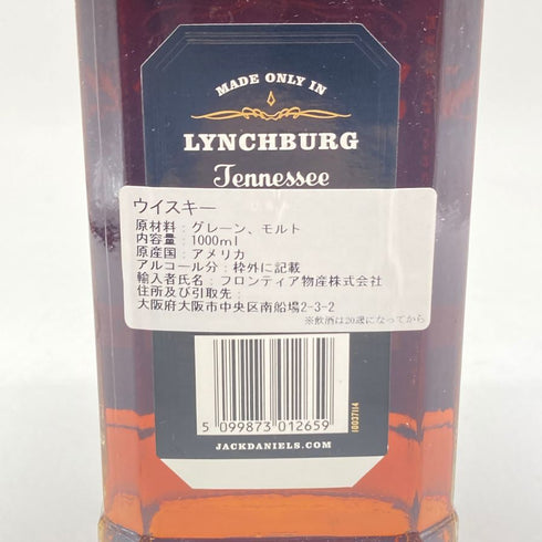 ジャックダニエル ボトルド イン ボンド 100proof 1000ml 50% JACK DANIEL'S BOTTLE IN BOND アメリカウイスキー【E】