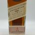 ジョニーウォーカー 1820 スペシャルブレンド 700ml 40% Johnnie Walker Special Blend スコッチウイスキー【U1】