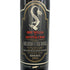 ソルデラ カーゼ バッセ ブルネッロ ディ モンタルチーノ リゼルヴァ 1995 750ml 14% Soldera Case Basse Brunello di Montalcino イタリアワイン【S2】