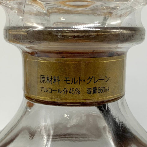 東京都限定◆ニッカ ザ ブレンド オブ ニッカ セレクション 660ml 45% NIKKA 【K】