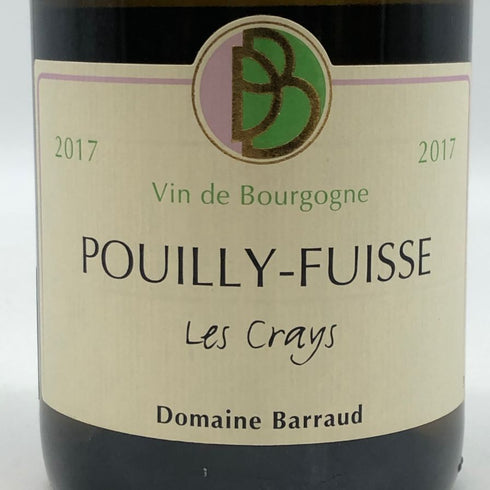 ドメーヌ バロー プイィ フュイッセ プルミエクリュ レ クレイ 2017 750ml 13% DOMAINE BARRAUD Pouilly Fuisse 1er Cru Les Crays 白ワイン【O2】