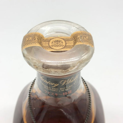 東京都限定◆サントリー エクセレンス ウイスキー特級 760ml EXCELLENCE SUNTORY 【G1】