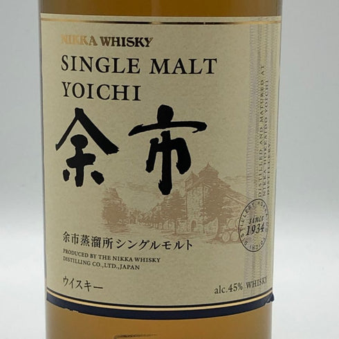 東京都限定◆ニッカ 余市 シングルモルト 700ml 45% NIKKA 【F0】