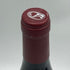 クラウディ ベイ ピノノワール 1999 750ml 14% Cloudy Bay Pinot Noir 赤ワイン【X1】