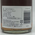 ブッカーズ 7年1カ月 2024-01E 750ml 62.20% BOOKERS バーボン【B2】