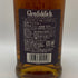 グレンフィディック 15年 ソレラリザーブ 700ml 40% Glenfiddich OUR SOLERA FIFTEEN スコッチウイスキー【G0】