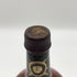 シーバス リーガル 12年 1801 750ml 43% Chivas Regal スコッチウイスキー【L4】