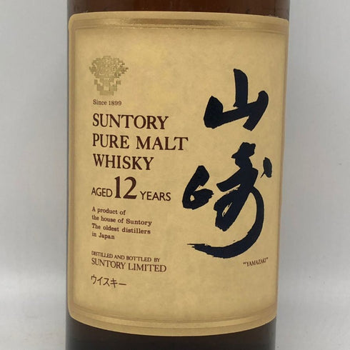 東京都限定◆サントリー 山崎 12年 ピュアモルト 響マーク 750ml 43% SUNTORY PURE MALT YAMAZAKI 【X1】