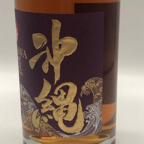 東京都限定◆沖縄アイランドブルー カスクストレングス 59% 700ml OKINAWA ISLAND BLUE 【P1】