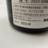 産土 2023 山田錦 二農醸 720ml 13% 2024年4月 UBUSUNA 【H4】