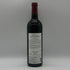 シャトー ダルマイヤック 2023 750ml 13% Chateau d'Armailhac ボルドーワイン【U1】