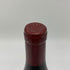 ドメーヌ ミシェル ノエラ ブルゴーニュ ピノ ノワール 2003 750ml 12% Domaine Michel NOELLAT Bourgogne Pinot Noir ブルゴーニュワイン【M4】