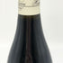 ドメーヌ ユベール ラミー シャサーニュ モンラッシェ 2013 750ml Domaine Hubert Lamy Chassagne Montrachet ブルゴーニュワイン【T4】