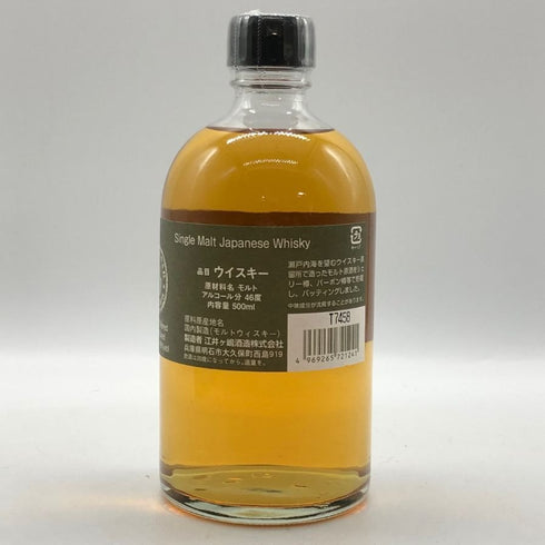 東京都限定◆あかし シングルモルトウイスキー 500ml 46% 【M0】