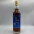 カバラン カヴァラン ソリスト ヴィーニョ バリック カスクストレングス 1000ml 57.8% KAVALAN SOLIST VINHO BARRIQUE ウイスキー【M4】