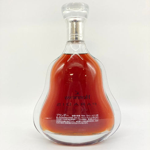 ヘネシー パラディ レア 700ml Hennessy Paradis 【SKU】