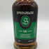 スプリングバンク 15年 キャンベルタウン シングルモルト 700ml 46% SPRINGBANK スコッチウイスキー【S2】