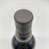 ポートアスケイグ シングルモルト カスクストレングス スモールバッチ #01-2023 700ml 59.4% Port Askaig Cask Strength 【E1】