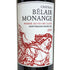 シャトー べレール モナンジュ 2019 750ml 15% CH.BELAIR MONANGE ボルドーワイン【I3】