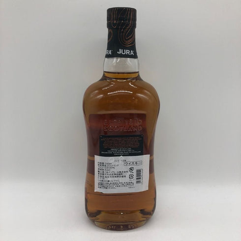 ジュラ 12年 スコッチウイスキー 700ml 40% JURA スコッチウイスキー【G3】