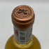 シャトー パプ クレマン ブラン 2016 750ml 13% CHATEAU PAPE CLEMENT BLANC 白ワイン【I3】