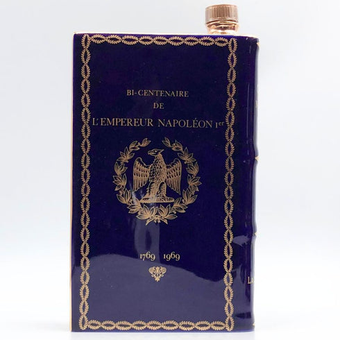 カミュ ナポレオン ブック 青陶器 700ml相当 度数記載なし CAMUS NAPOLEON コニャック1175g【S1】