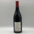 メゾン ジョセフ ドルーアン ボーヌ プルミエクリュ クロ デ ムーシュ 2020 14% 750ml Maison Joseph Drouhin Beaune Premier Cru Clos des Mouches Rouge ブルゴーニュワイン【H0】