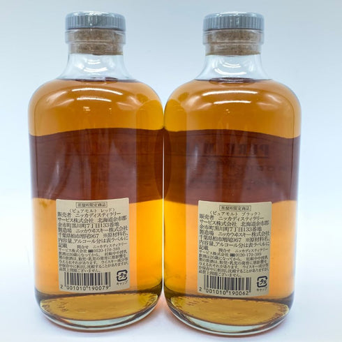 東京都限定◆ニッカ ウイスキー ピュアモルト 蒸留所限定 ブラック レッド 500ml 43% NIKKA WHISKY PURE MALT 2本セット 【R1】