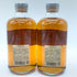 東京都限定◆ニッカ ウイスキー ピュアモルト 蒸留所限定 ブラック レッド 500ml 43% NIKKA WHISKY PURE MALT 2本セット 【R1】