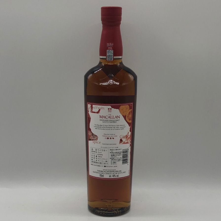 飲料・酒 A1470-13/ザ・マッカラン12年 シェリーオークカスク/スコッチ