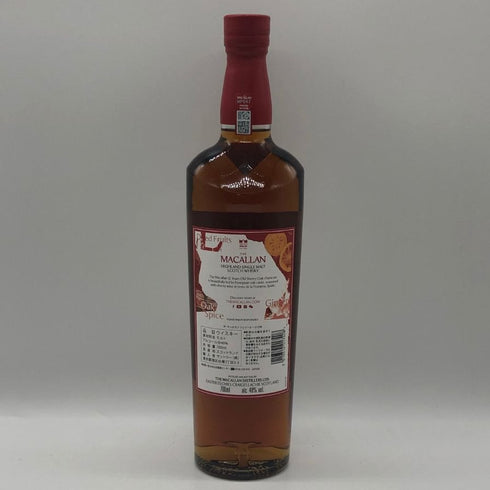 マッカラン 12年 シェリーオーク コレクション 700ml 40% MACALLAN SHERRY OAK COLLECTION スコッチウイスキー【H1】