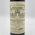 シャトー ラ ラギューヌ 1986 375ml 12.5% CHATEAU LA LAGUNE ボルドーワイン【G4】
