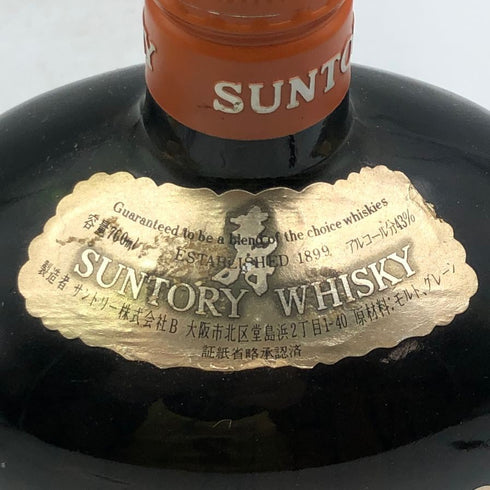 東京都限定◆サントリー オールド ポートピア'81 特級表記 760ml 43% SUNTORY 【K1】