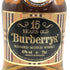 バーバリー ブレンデッド スコッチ ウイスキー 15年 750ml 43% BURBURRY'S BLENDED SCOTCH WHISKY スコッチウイスキー【R4】