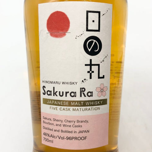 東京都限定◆木内酒造 日の丸 ウイスキー さくら・ら ジャパニーズモルト ウイスキー 700ml 48% Sakura Ra 【T】
