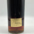 ロイヤルロッホナガー セレクテッドリザーブ 旧ボトル750ml 43% ROYAL LOCHNAGAR SELECTED RESERVE スコッチウイスキー【Q0】