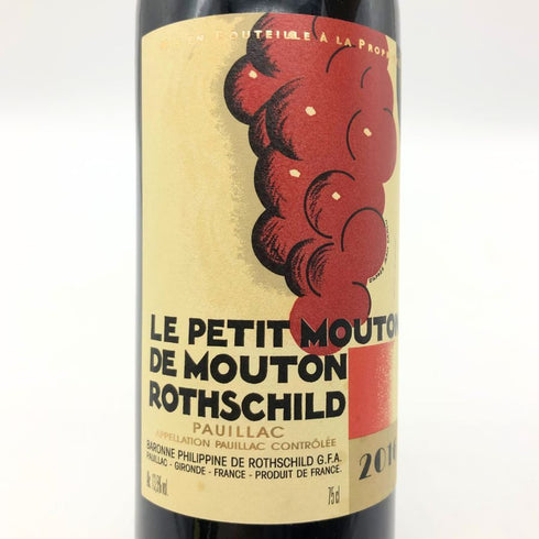 ル プティ ムートン ド ムートン ロートシルト 2016 750ml 13.5% Le Petit Mouton de Mouton Rothschild ボルドーワイン【K0】
