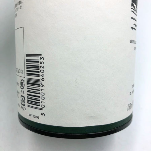 ラフロイグ 10年 シングルモルト スコッチウイスキー 750ml 43% LAPRHROAIG スコッチウイスキー【L4】