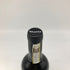ロアーニャ バルバレスコ パイエ 2015 750ml 14% Roagna Barbaresco Paje イタリアワイン【E2】