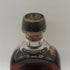 エライジャ クレイグ 12年 蒸留所ラベル 47% 750ml ELIJAH CRAIG バーボン【A1】