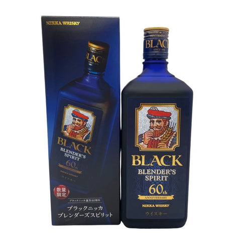 東京都限定◆ブラック ニッカ ブレンダーズ スピリット 60周年記念 700ml 43% BLACK NIKKA BLENDER'S SPIRIT 【L4】