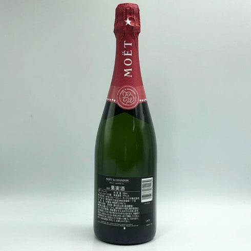 モエ エ シャンドン ファレル ウィリアムス ディープレッド 750ml 12.5% MOET&CHANDON PHARRELL シャンパン【C1】