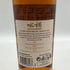 ロッホ ローモンド 12年 ミズナラ 700ml 46% LOCH LOMOND スコッチウイスキー【C3】