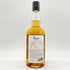 東京都限定◆イチローズモルト&グレイン ワールド ブレンデッド ウイスキー ホワイトラベル 700ml 46% Ichiro's Malt & Grain World Blended Whisky 【D2】