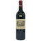 シャトー ラフィット ロートシルト 1999 750ml 12.5% CHATEAU LAFITE ROTHSCHILD ボルドーワイン【AFA15】