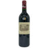 シャトー ラフィット ロートシルト 1999 750ml 12.5% CHATEAU LAFITE ROTHSCHILD ボルドーワイン【AFA15】