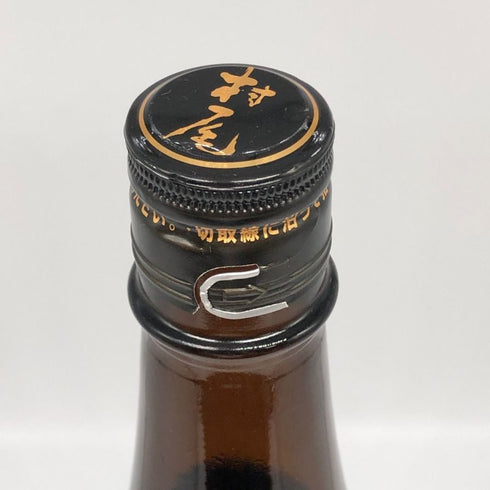 かめ壺焼酎 村尾 1800ml 25% 芋焼酎【R4】