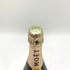 モエ エ シャンドン ロゼ アンペリアル 750ml 12.5% Moet & Chandon Rose Imperial シャンパン【Q4】